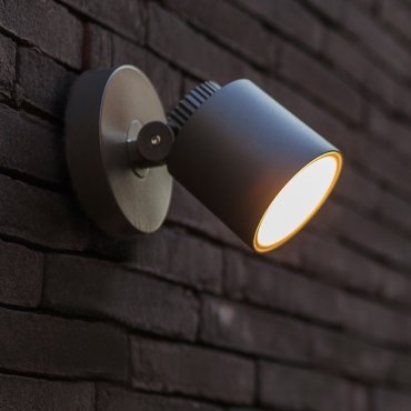 Lutec Explorer - buiten wandlamp - 10 x 13 x 11 cm - 5,9W LED incl. - IP54 - donkergrijs