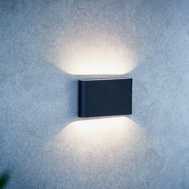 Nordlux Kinver - buiten wandverlichting - 17,5 x 9 x 3 cm - 2 x 6W LED incl. - IP54 - zwart