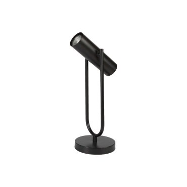 Searchlight Telescope - tafellamp - 45 cm - mat zwart