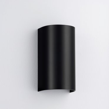Nova Luce York - buiten wandverlichting - 11 x 19,5 x 8,5 cm - IP65 - zandzwart
