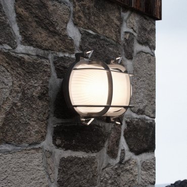 Nordlux Helford - buiten wandverlichting - 19 x 12,5 cm - IP64 - nikkel