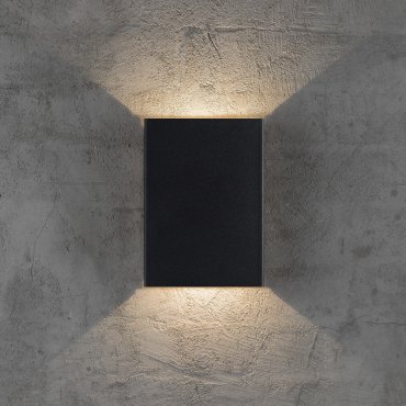 Nordlux Fold - buiten wandverlichting - 14,8 x 5 x 21 cm - 2 x 3,5W LED inc. - IP54 - zwart
