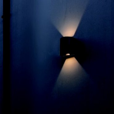 Lutec Gemini Beams - 7,3 x 11 x 11 cm - 10W LED incl. - IP54 - zwart