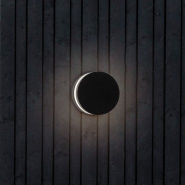 Nova Luce Airy - buiten wandverlichting - Ø 15 x 11,5 cm - 8W LED incl. - IP54 - zandzwart