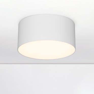 Nova Luce Marsa - plafondlamp - Ø 14 x 6,5 cm - 16W LED incl. - zandwit