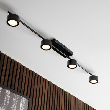 Nordlux Clyde - plafondlamp - 115 x 8,5 x 10 cm - 3 stappen dimmer - 4 x 5W LED incl. - zwart
