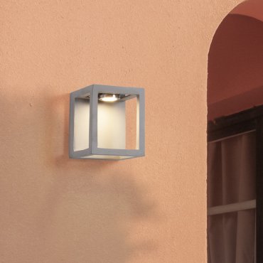 Nova Luce Bev - buiten wandverlichting - 17 x 20 x 17 cm - 5W LED incl. - IP65 - grijs