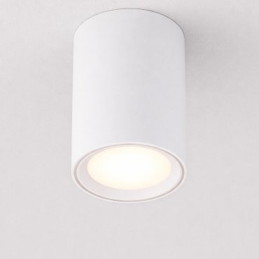 Nordlux Fallon Long - opbouwspot 1L - Ø 10 cm - 4 stappen Moodmaker functie - 5,5W dimbare LED incl. - wit