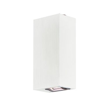 VK Lighting Spathi - buiten wandverlichting - 4 x 7 x 12 cm - 6W LED incl. - IP54 - wit