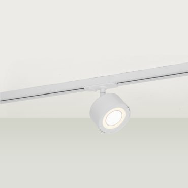 Nordlux Link Clyde - spot op rail - Ø 8,5 x 10,5 cm - 3 stappen dimmer - 5W LED incl. - 2700K - wit