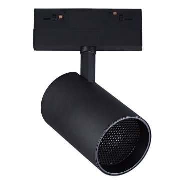 VK Lighting Kona - magnetisch railsysteem - railspot met honinggraat - 13,9 x 8 x 18,3 cm - 25W dimbare LED incl. - zwart