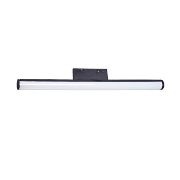 SHOWROOMMODEL - VK Lighting Kona - magnetisch railsysteem - railbalk - 60 x 3 x 8,3 cm - 13W LED incl. - 1-10V dimbaar - zwart