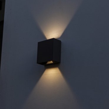 Lutec Gemini Beams - 11 x 11 x 5,4 cm - 10W LED incl. - IP54 - zwart - warm wit