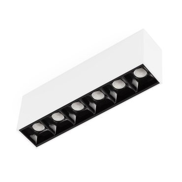 Faro Neso Point-6 - armatuur voor magnetische rail - 16,4 x 3,4 x 5,6 cm - 8W LED warm wit (3000K) incl. - 34° lichtbundel - wit