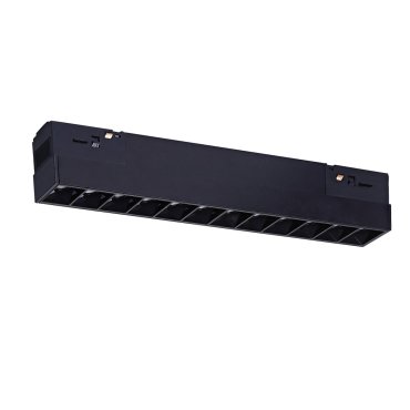 VK Lighting Kona - magnetisch railsysteem - railbalk - 22 x 2 x 5,3 cm - 17W dimbare LED incl. - zwart