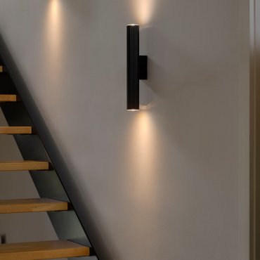 Nordlux Vico long - wandlamp - Ø 5 x 35 cm - zwart