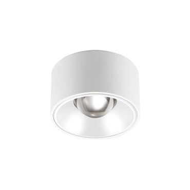 VK Lighting Orofi - opbouwspot - Ø 8 x 4,5 cm - 15W LED incl. - IP54 - wit