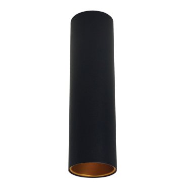 VK lighting Koroidia - opbouwspot - Ø 7 x 25,5 cm - zwart en goud