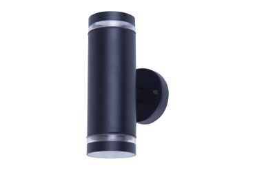 Integral LED Beijing - buiten wandlamp - 7,3 x 10,9 x 17,2 cm - IP65 - zwart